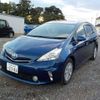 toyota prius-α 2013 -TOYOTA 【野田 500ｱ1234】--Prius α DAA-ZVW41W--ZVW41-3283903---TOYOTA 【野田 500ｱ1234】--Prius α DAA-ZVW41W--ZVW41-3283903- image 43