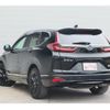 honda cr-v 2021 CFJ1708861 image 13
