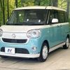 daihatsu move-canbus 2018 CFJ1710798 image 16