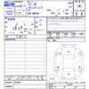 suzuki wagon-r 2016 CFJ1617595 image 3