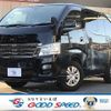 nissan caravan-van 2016 -NISSAN--Caravan Van CBF-VR2E26--VR2E26-035011---NISSAN--Caravan Van CBF-VR2E26--VR2E26-035011- image 1