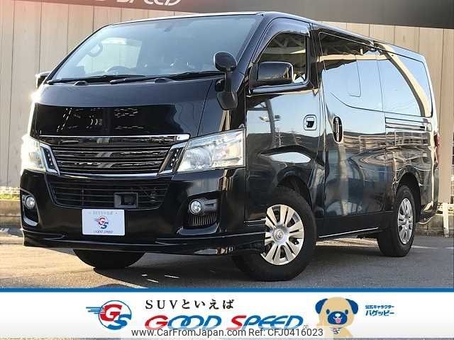 nissan caravan-van 2016 -NISSAN--Caravan Van CBF-VR2E26--VR2E26-035011---NISSAN--Caravan Van CBF-VR2E26--VR2E26-035011- image 1