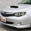 subaru impreza-wagon 2011 -SUBARU--Impreza Wagon CBA-GH8--GH8-010039---SUBARU--Impreza Wagon CBA-GH8--GH8-010039- image 6