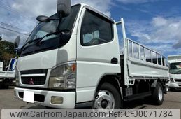 mitsubishi-fuso canter 2002 GOO_NET_EXCHANGE_0910229A30240801W001