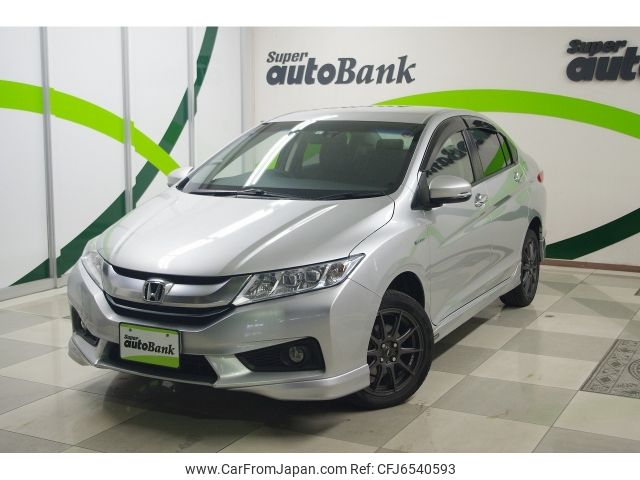 Honda grace 2019