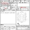 mitsubishi ek-space 2015 CFJ1603019 image 16