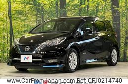 nissan note 2016 -NISSAN--Note DAA-HE12--HE12-005447---NISSAN--Note DAA-HE12--HE12-005447-