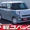 daihatsu move-canbus 2023 quick_quick_LA850S_LA850S-1011319 image 1