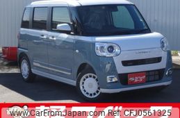 daihatsu move-canbus 2023 quick_quick_LA850S_LA850S-1011319