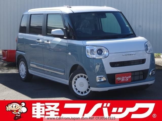 daihatsu move-canbus 2023 quick_quick_LA850S_LA850S-1011319 image 1