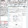 mitsubishi delica-d5 2013 quick_quick_LDA-CV1W_CV1W-0904179 image 21