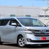 toyota vellfire 2015 quick_quick_AGH30W_0002950 image 7