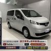 nissan nv200-vanette-van 2019 quick_quick_DBF-VM20_VM20-133965 image 19