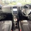 nissan x-trail 2011 CFJ1694764 image 3