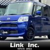 daihatsu tanto 2016 -DAIHATSU--Tanto DBA-LA600S--LA600S-0473933---DAIHATSU--Tanto DBA-LA600S--LA600S-0473933- image 1