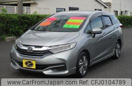 honda shuttle 2015 -HONDA--Shuttle GP7--1007459---HONDA--Shuttle GP7--1007459-