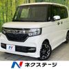 honda n-box 2018 -HONDA--N BOX DBA-JF3--JF3-2036232---HONDA--N BOX DBA-JF3--JF3-2036232- image 1