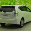 toyota prius-α 2012 CFJ1742667 image 3