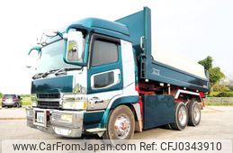 mitsubishi-fuso super-great 2003 GOO_NET_EXCHANGE_0403477A30241018W003