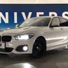 bmw 1-series 2019 -BMW--BMW 1 Series LDA-1S20--WBA1S520005L20511---BMW--BMW 1 Series LDA-1S20--WBA1S520005L20511- image 14