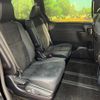 toyota voxy 2021 -TOYOTA--Voxy 3BA-ZRR80W--ZRR80-0698146---TOYOTA--Voxy 3BA-ZRR80W--ZRR80-0698146- image 9