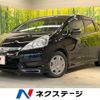 honda fit-shuttle-hybrid 2012 quick_quick_GP2_GP2-3048573 image 1