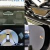 suzuki suzuki-others 2024 CFJ1808477 image 16