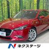 mazda axela 2017 CFJ1776367 image 1