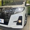 toyota alphard 2016 -TOYOTA--Alphard DBA-AGH30W--AGH30-0087635---TOYOTA--Alphard DBA-AGH30W--AGH30-0087635- image 10