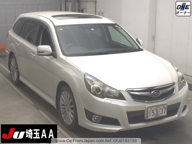 subaru legacy-touring-wagon 2009 -SUBARU--Legacy Wagon BR9-007809---SUBARU--Legacy Wagon BR9-007809- image 1