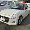 daihatsu copen 2019 -DAIHATSU 【一宮 584ｹ373】--Copen LA400K--0026486---DAIHATSU 【一宮 584ｹ373】--Copen LA400K--0026486- image 14