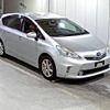 toyota prius-α 2014 -TOYOTA--Prius α ZVW41W-3349074---TOYOTA--Prius α ZVW41W-3349074- image 1