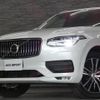 volvo xc90 2022 quick_quick_LB420TXCM_YV12FL1M2P1918135 image 19