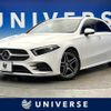 mercedes-benz a-class 2018 CFJ1821062 image 1