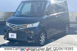 nissan roox 2013 -NISSAN--Roox DBA-ML21S--ML21S-972811---NISSAN--Roox DBA-ML21S--ML21S-972811-