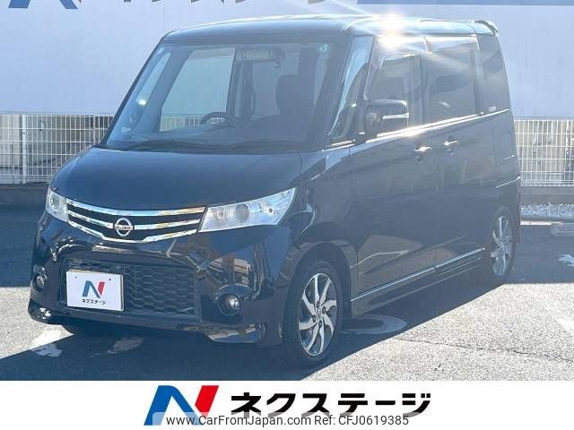 nissan roox 2013 -NISSAN--Roox DBA-ML21S--ML21S-972811---NISSAN--Roox DBA-ML21S--ML21S-972811- image 1