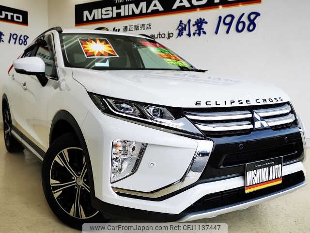mitsubishi eclipse-cross 2020 -MITSUBISHI--Eclipse Cross GK9W--0200263---MITSUBISHI--Eclipse Cross GK9W--0200263- image 1