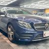 mercedes-benz e-class-station-wagon 2018 quick_quick_213242C_WSS2132422A445668 image 6