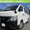 nissan caravan-van 2022 quick_quick_3DF-VN2E26_001223 image 1