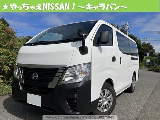 nissan caravan-van 2022 quick_quick_3DF-VN2E26_001223 image 1