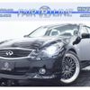 nissan skyline 2010 quick_quick_DBA-V36_V36-402911 image 1