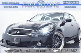 nissan skyline 2010 quick_quick_DBA-V36_V36-402911