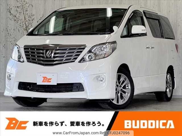 toyota alphard 2010 -TOYOTA--Alphard DBA-ANH20W--ANH20-8127983---TOYOTA--Alphard DBA-ANH20W--ANH20-8127983- image 1