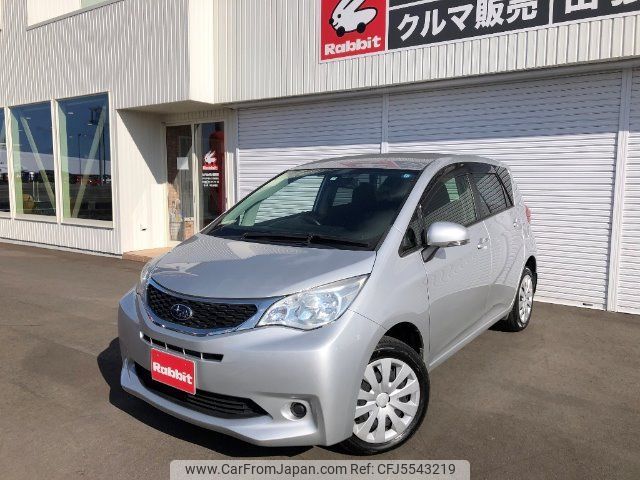 subaru trezia 2015 AUTOSERVER_F6_2047_487 image 2