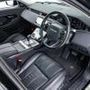 land-rover range-rover-evoque 2019 GOO_JP_965024062000207980002 image 32