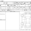 suzuki spacia 2024 -SUZUKI 【新潟 582ｳ 72】--Spacia 5AA-MK94S--MKS-125720---SUZUKI 【新潟 582ｳ 72】--Spacia 5AA-MK94S--MKS-125720- image 3