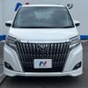toyota esquire 2019 quick_quick_ZRR80G_ZRR80-0576260 image 14