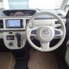 daihatsu move-canbus 2019 CFJ1577660 image 3