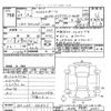 mazda axela 2017 CFJ1862268 image 3