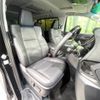 toyota alphard 2023 -TOYOTA--Alphard 3BA-AGH30W--AGH30-0451795---TOYOTA--Alphard 3BA-AGH30W--AGH30-0451795- image 9